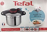 סיר לחץ 9 לייטר Tefal Clipso Minut Easy סיר לחץ 9 לייטר Tefal Clipso Minut Easy