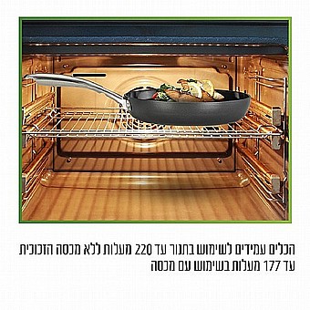 �� 10 ��� ����� ����� BIOCOOK