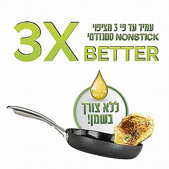 �� 10 ��� ����� ����� BIOCOOK