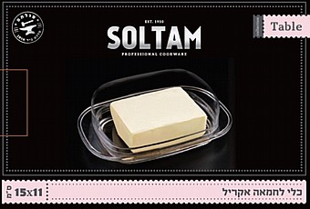 ��� ����� ������� 11*15 