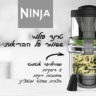 ����� ����� ��� 4 �-1 Intelli-Sense Blender