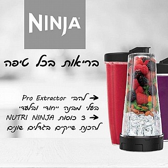 ����� ����� ��� 4 �-1 Intelli-Sense Blender