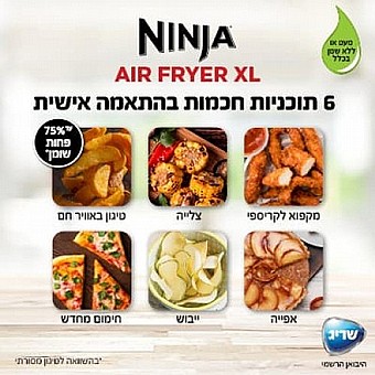 ��� ����� ��� ��� 6 �-1 �����