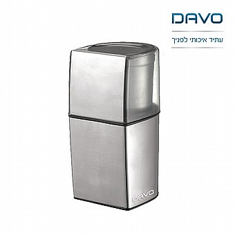 ����� ��� �������� DAV 250