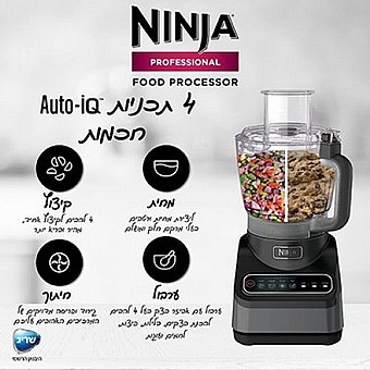 ���� ���� ������ Ninja Professional 