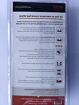 ���� ������ �� ���� �� 30 �"� �������� 