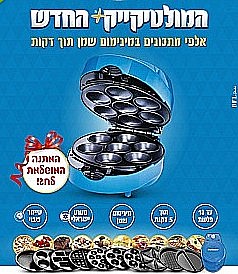 ��������� ������ 4 � 1 ������ ����� �� ����� ����� ����