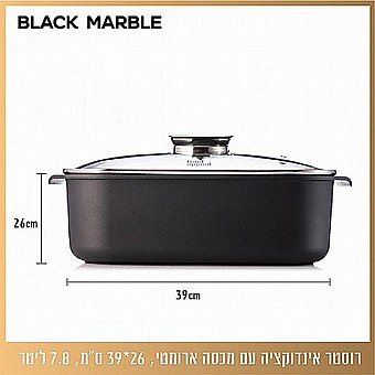 ����� ��������� �� ���� ������, 25*35 �"�, 7.8 ���� BLACK MARBLE  
