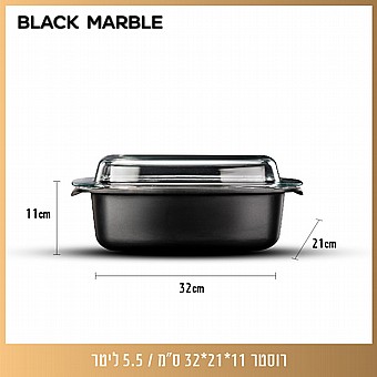 ����� �� ���� ������ 11*21*32 �"� , 5.5 ���� BLACK MARBLE
