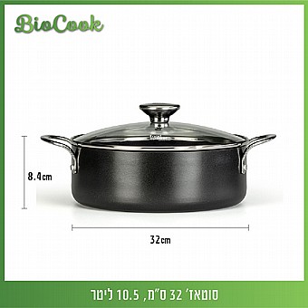 ����� 32 �"� , 6 ���� BIOCOOK ���� FOOD APPEAL