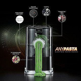 ����� ���� ������ ANYPASTA ���� Food appeal