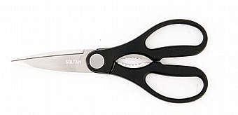 ������� �������� ����� 20 �"� ����� 