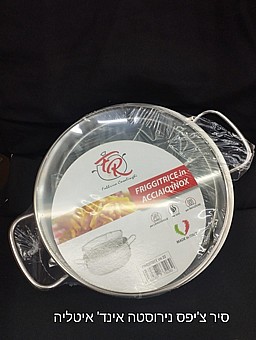 ��� ���� 22 �"� ������ +���� ������