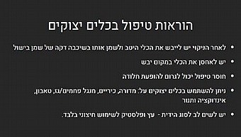 ��� ���� 30 �"� ��� ����� ����� ����