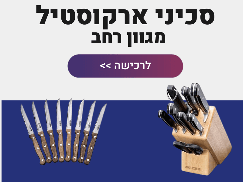 ����� ��������