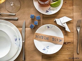 �� ����� ������� 18 �����, Blue Floral